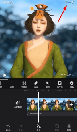 �����APP����ô����Ƭͷ �����APP������Ƭͷ����ϸ��������