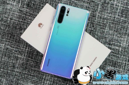 ��ҫ20pro����۸����ò���С����Ϸ