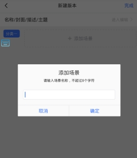 66������ô���Ӱ汾 66�������Ӱ汾�̷̳���