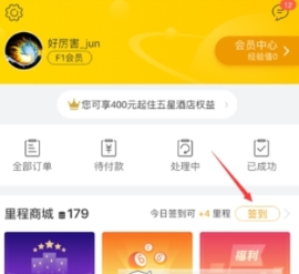 ������������ôǩ����ȡ��� ����������ǩ����ȡ��̵ķ�������