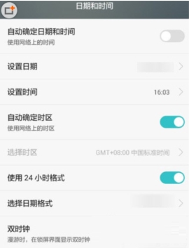 ˮӡ���ʱ����ô�޸� ˮӡ���ʱ���޸ķ���