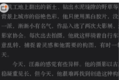 ΢Ŷôҹģʽ ΢Ŷдҹģʽ