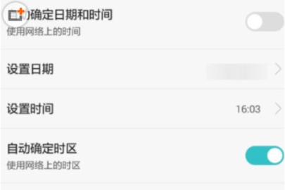 ˮӡ���ʱ����ô�޸� ˮӡ���ʱ���޸ķ���