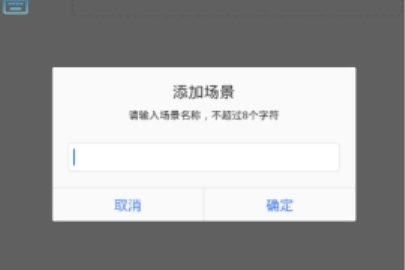 66������ô���Ӱ汾 66�������Ӱ汾�̷̳���