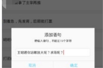 66������ô�������� 66����������¼�ľ��岽��