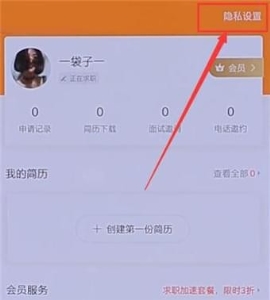 58ͬ����ô�Ѽ������� 58ͬ�Ǽ�����ô����