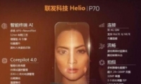 ������P70������710����Ա�ʵ������