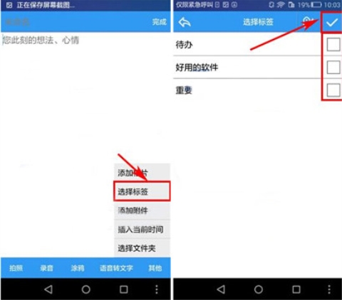��ʼ���ô�����ǩ ��ʼǲ����ǩ�ķ���˵��