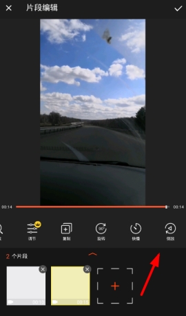 乐秀怎么倒放视频 乐秀视频能倒放吗