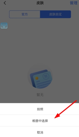 ��θ���66����Ƥ�� 66������ô����Ƥ��