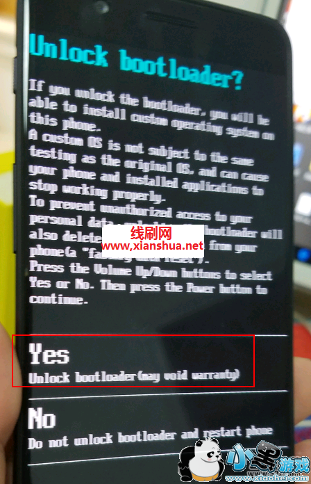 一加手机解BootLoader锁图文教程小黑游戏 一加手机解BootLoader锁图文教程小黑游戏