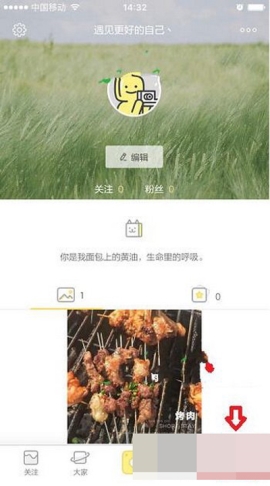 ���������Ա��ô��ͨ ���������Ա����Ǯ