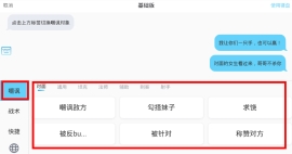 66��������ר������ 66������ô��������