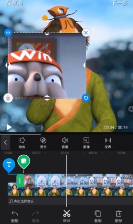 ��������л���ô�༭ ��������л��༭�̳�