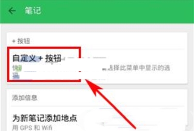 ӡ��ʼ�����ô�Զ����ݴ�����ť ӡ��ʼ��Զ����ݴ�����ť�Ľ̳�