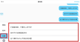 66��������ר������ 66������ô��������