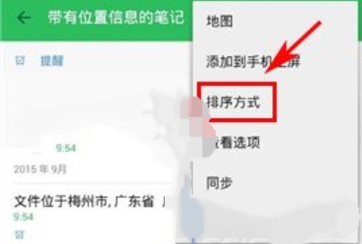 ӡ��ʼ�APP����ô�������� ӡ��ʼ�APP�н�������Ľ̷̳���