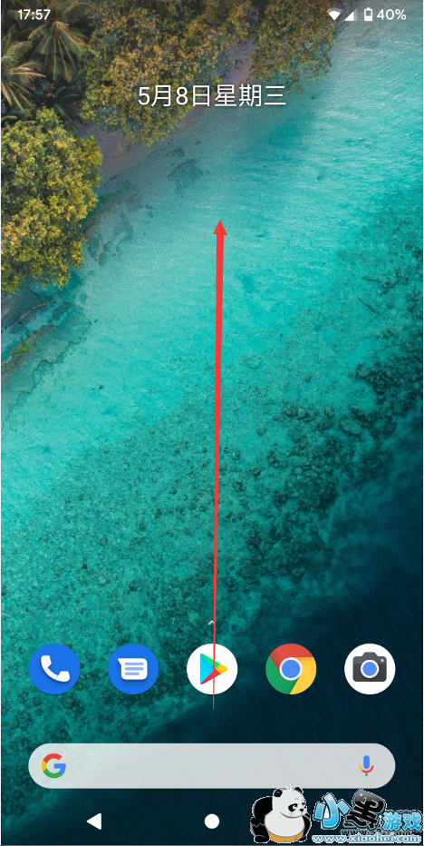 Android Q�ڰ�ģʽ���������̳�С����Ϸ