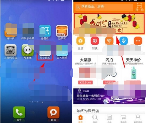 �����׹�����ô�ղ���Ʒ �����׹����ղ���Ʒ����ϸ��������˵��