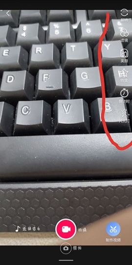 ��������ô�༭��Ƶ ��������Ƶ�����̳�