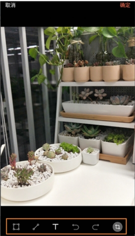 ������ô�༭ͼƬ ���Ʊ༭ͼƬ��������