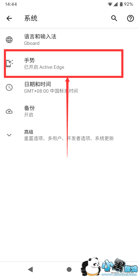Android Qȫ�������ƿ��������̳�С����Ϸ