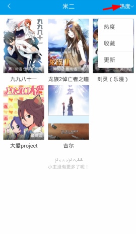 ����̨��ô�鿴����ȫ����Ʒ ����̨�鿴����ȫ����Ʒ������