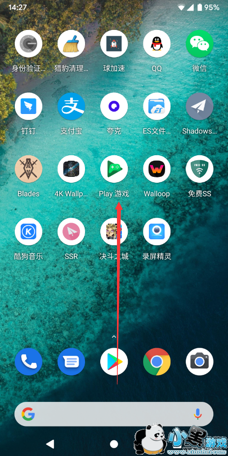 Android Qȫ�������ƿ��������̳�С����Ϸ