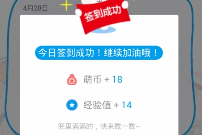 ����̨��ô�� ����̨�򿨵�����