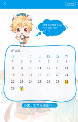 ����̨��ô�� ����̨�򿨵�����