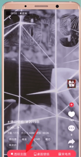 ��è��̬��ֽ����ô���ø��� ��è��̬��ֽ�����ø����Ĳ��轲��