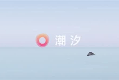 ��ϫ����ô�򿪳���ģʽ ��ϫ�д򿪳���ģʽ����ϸ����˵��