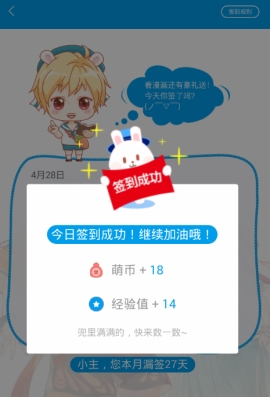 ����̨��ô�� ����̨�򿨵�����