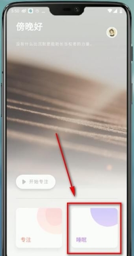 ��ϫ��ô�޸Ļ���ʱ�� ��ϫ�޸Ļ���ʱ��ķ���