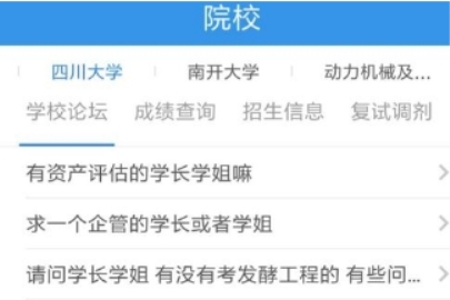 ���а���ôѸ�ٲ����� ���а�Ѹ�ٲ����Ͻ̳�