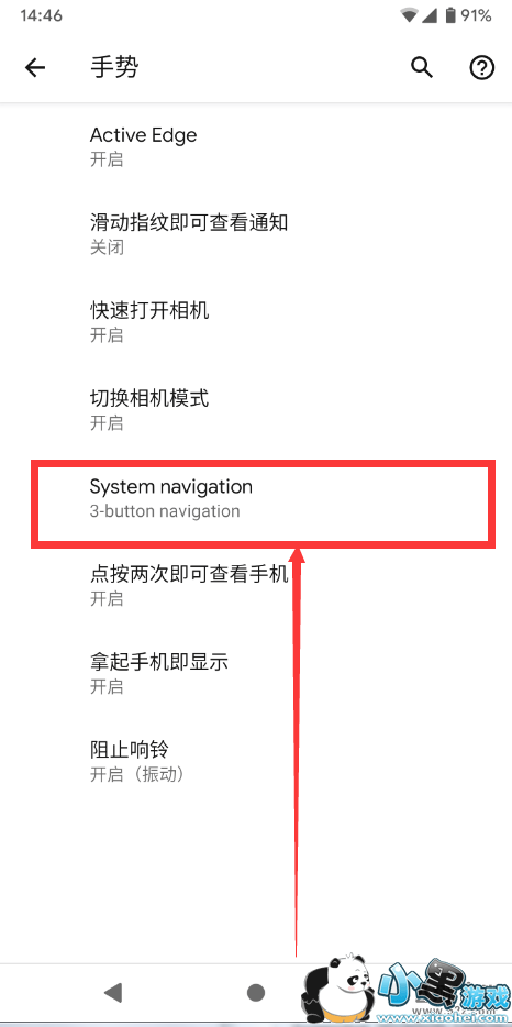 Android Qȫ�������ƿ��������̳�С����Ϸ