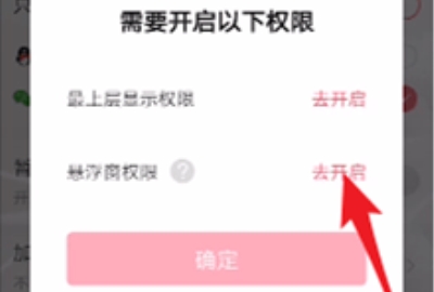 ��è��̬��ֽ����ô���ø��� ��è��̬��ֽ�����ø����Ĳ��轲��