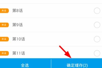 ����̨��ô�������� ����̨���������Ĳ���