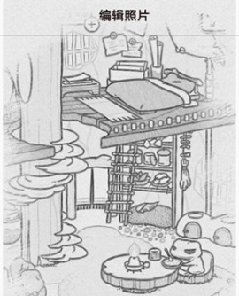 ������������������������� ���������ô������