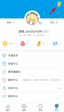 ����̨��ô�� ����̨�򿨵�����