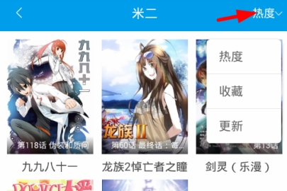 ����̨��ô�鿴����ȫ����Ʒ ����̨�鿴����ȫ����Ʒ������