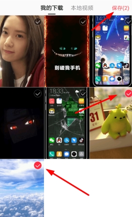 ��è��̬��ֽ��ô����ѭ�� ��è��̬��ֽѭ��������Ƶ