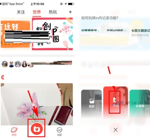 IN��ôʹ��AR��� INʹ��AR����Ĳ�������˵��