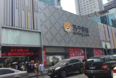 �����׹�����ô�ղ���Ʒ �����׹����ղ���Ʒ����ϸ��������˵��