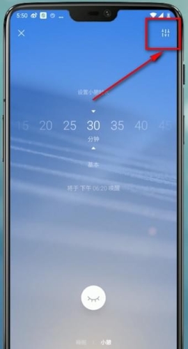 ��ϫ��ô�޸Ļ���ʱ�� ��ϫ�޸Ļ���ʱ��ķ���