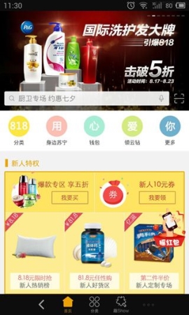 �����׹�����ô�޸Ķ��� �����׹����޸Ķ�������ϸ��������