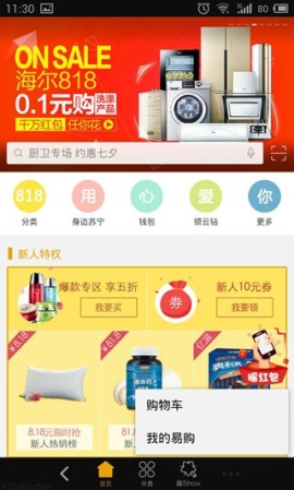 �����׹�����ô�޸Ķ��� �����׹����޸Ķ�������ϸ��������