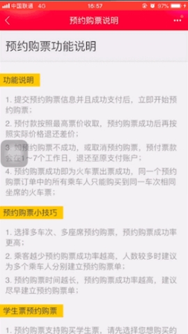 APPôƱɹ APPƱɹʵĽ̳̽