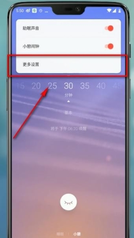 ��ϫ��ô�޸Ļ���ʱ�� ��ϫ�޸Ļ���ʱ��ķ���