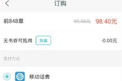 �乾�Ķ���ô����С˵ �乾�Ķ�����С˵�ķ������